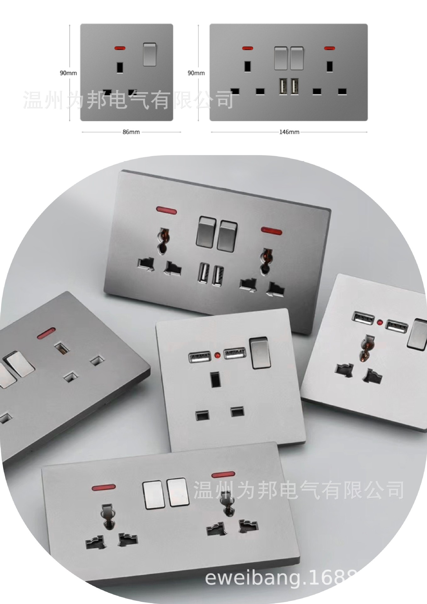 Winbome V系列7.jpg