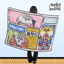 ���\�ʹ�����߅�ļ����{̺�k������˯����ë̺�w��С̺��