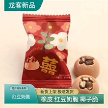 500g���]���b��cϲ�ǹ� ����ϲ�¼t���̴��A��Ӳ�ǻ��_��Ҭ��