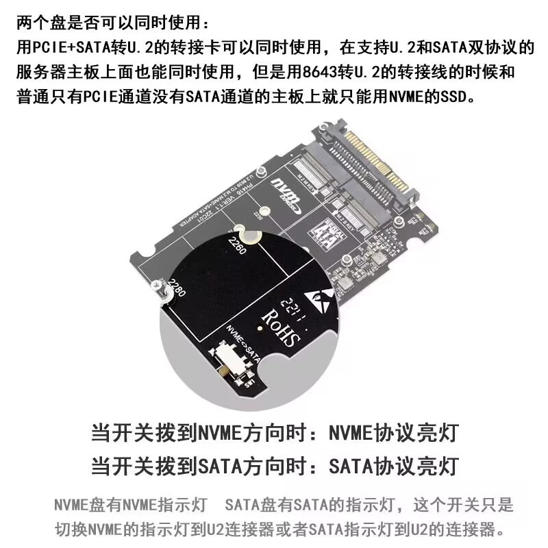 PCIE3.0 NVME NGFF U.2 Connect Card SFF8639 Все алюминиевый внешний жесткий диск коробка твердотельный накопитель M.2