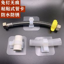 ����ճ�Nʽ�ܿ���ᔷ�ˮ���P����ȼ��̶ܹ����{��4��6��ˮ�ܿ�