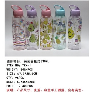 ���N�aƷ  800ML�\��ˮ��  ӡ�����w���܈A��   �����������ϱ�