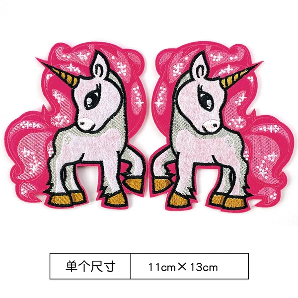 A pair of pony PD768
