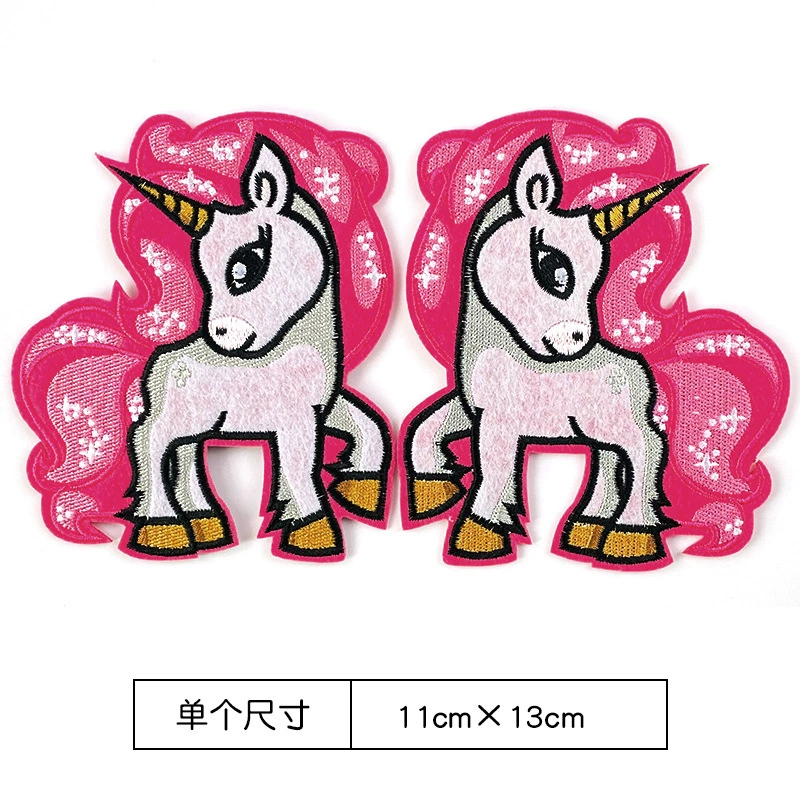 Big cartoon down jacket, mosquito net, children's stickers, with embroidery