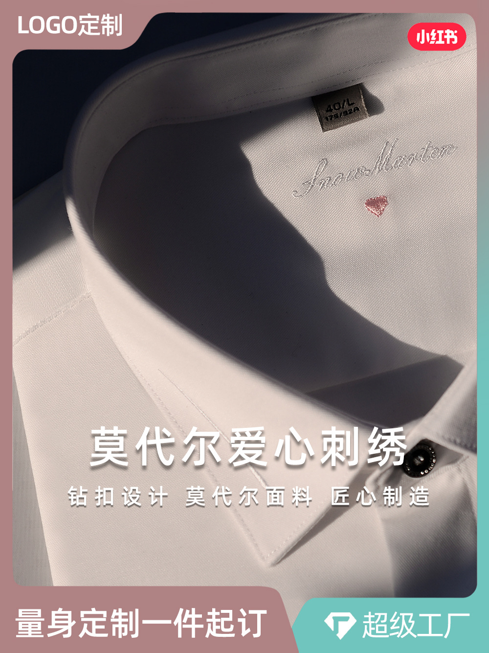 Camisas blancas bordadas personalizadas de amor para hombres de manga larga sin quemar boda de negocios camisa rosa para hombres