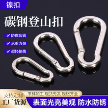 ��ȫ��懿ۏ����h̼䓱��U�h�����B�ӿ��ۏ��ɿ۵�ɽ�h�����ɽ��