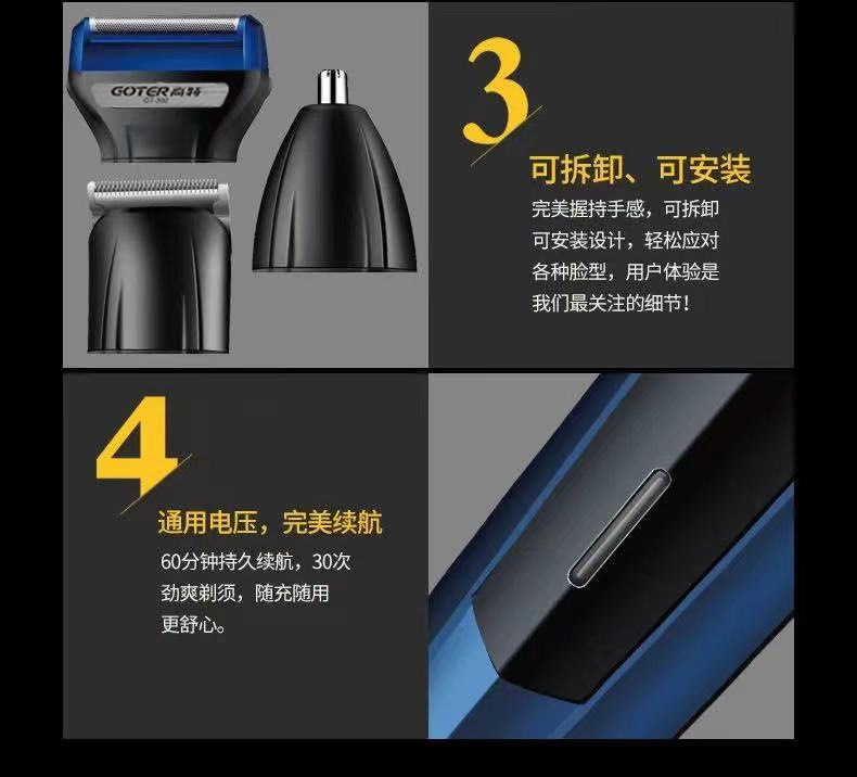 4629d388-4a87-438c-aa20-2256b4c696ce.jpe