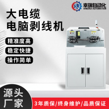 150ƽ����|��ȫ�ԄӶ๦����X�����þ��C�o�׾���Ƥ�O�侀�C