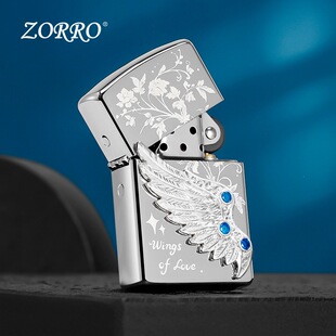 ZORRO���_���֮���N�����tú�ʹ��C����520�����ь���Y���¿�