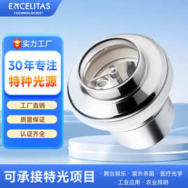 EXCELITAS ME 300BF 莱卡手术显微镜 M525 F50F40冷光源 300W氙灯