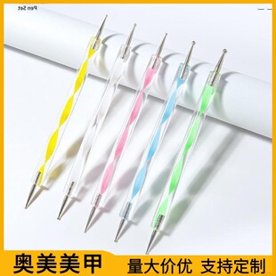 Manicure Tool Set Full Set of Double-Ended Dot Pen Color Rod Dot Pen Set with Diamond Manicure Pen for Beginners DIY Painting