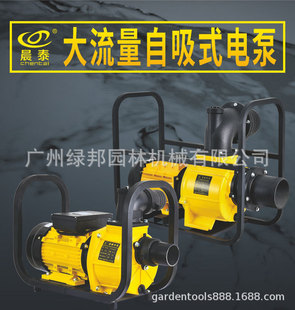 ��̩����������220v늱��r�ù�ȇ��ܵι��x�ı���ˮ�ó�ˮ�C380v
