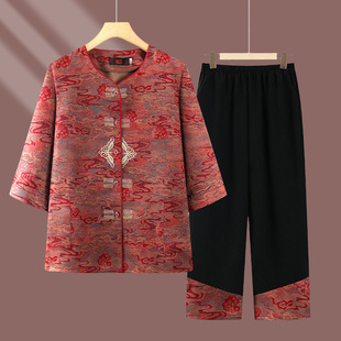 Grandma's Summer Three-Quarter Sleeve Shirt, New Chinese Style, Middle-Aged and Elderly Women's Tang Suit, Mother's Suit, Elderly Lady's Suit, Women's Suit