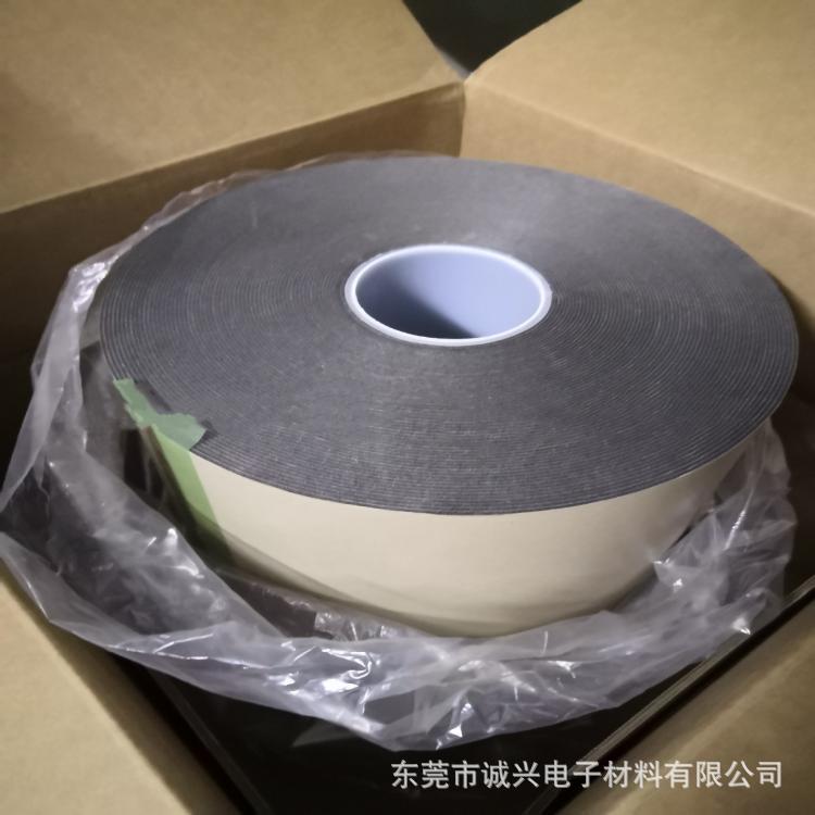 3M4496B防水黑色PE泡棉双面胶带 闭孔聚乙烯泡棉载体分切模切冲型