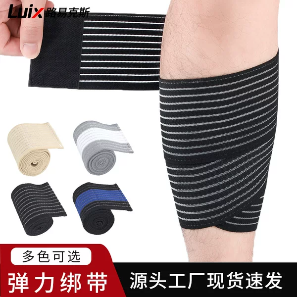 Manufacturer Wholesale Self-Adhesive Sports Bandage Bandage Wrapped Around Pressurized High Elastic Elastic Fixed Wrist Guards Knee Guards Ankle Guards Leg Guards