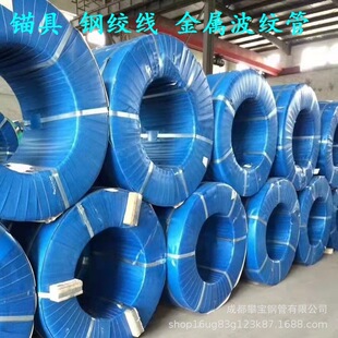 �ɶ��S�҃����N���^���^��䓽g��15.2 �ߏ���1080MPa��ճ�Y䓽g��