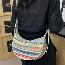 2025ĸ߼pݶƾrɫsІμбŮ