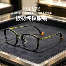 ����Z����ϵ�͹ż�����R��߶Ȕ����⁼��OӋ����G��ɫGMS808