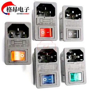 �Դ���� AC-01��ʽ3��1���_�P���U�z Ʒ�ֲ����t���O���Դ����