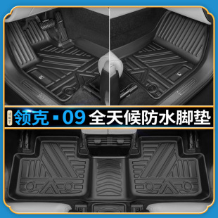 �m���2021���I��09�_�|�����|TPE�h���o��ζβ���|���b��ˮ