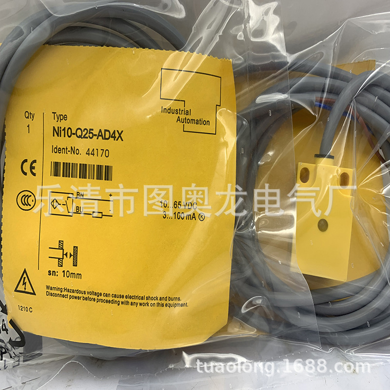 方形 现货全新接近开关NI10-Q25-CP6L OP6L ON6L质保一年