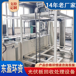 �|ӯ �����������x�O�� ̫��ܰ岣���~�������x ��ʽ������ˇ