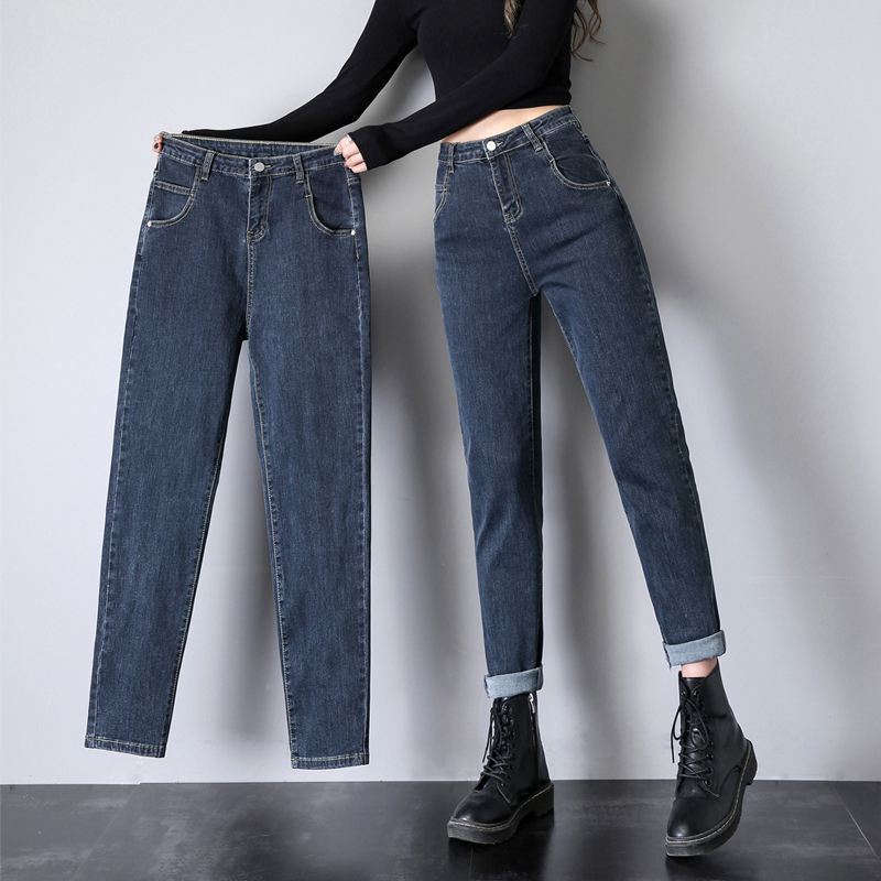 High waist jeans women's autumn and winter 2022 new small slimming radish Daddy straight stretch women's pants