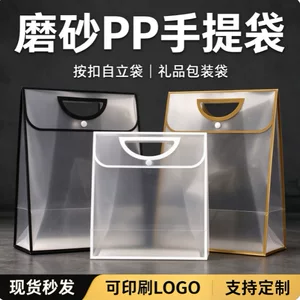 临海市裕盛贸易商行