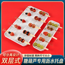 ���Ǻ��Jչʾ�P�W�tС���Ǻ��J���Ô[�űP�����бP���V�W��ճ�P