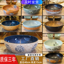 洗手盆单盆陶瓷艺术洗脸盆欧式复古台上盆圆形洗漱面盆景德镇家p^
