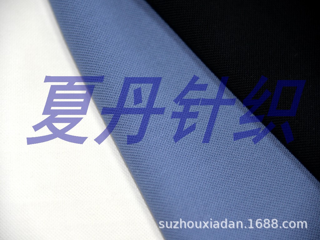 ��˿��������۹�Ӧ(ͼ)�������ޣ�PIMA�ް�����Һ��POLO������