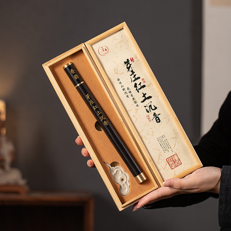 Pure Natural Fushen Red Earth Agarwood Incense Sandalwood Home Indoor Aromatherapy Long-Lasting Incense Burner Souvenir Aromatherapy Gift