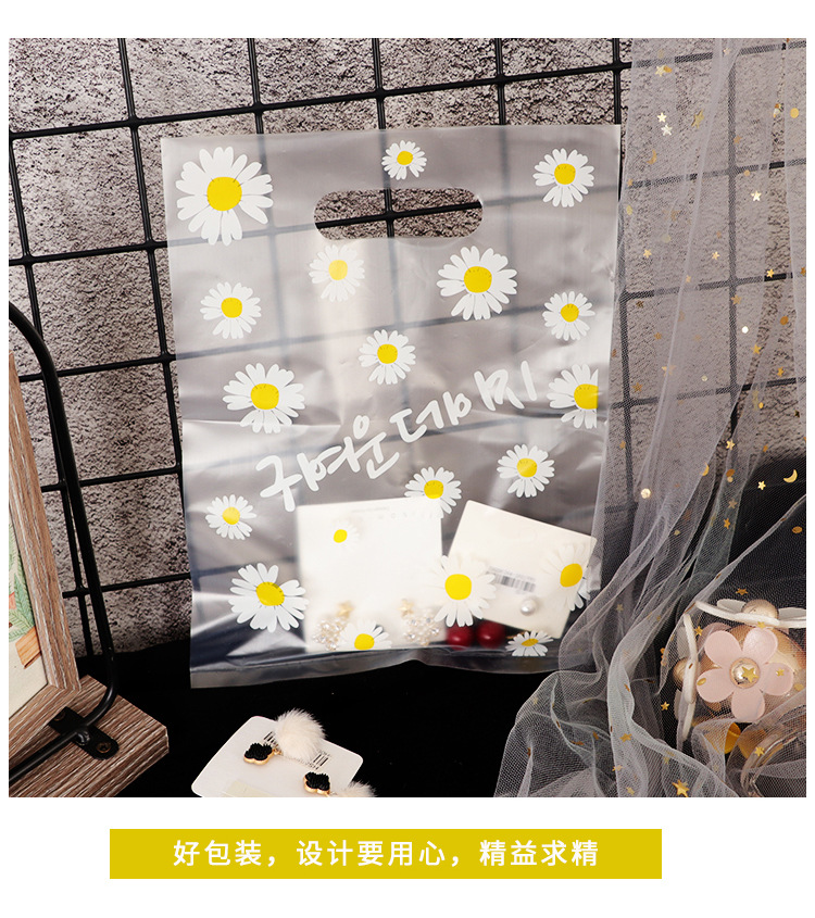 小皱菊打包袋_14