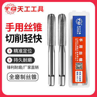 ���ýz�F���z�C���߽z���ݽz�������b�ֹ��Ͻ��m2m4m5m8m20