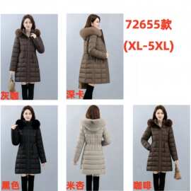 新款中老年棉衣女中长款棉服妈妈装外套毛领加厚棉袄连帽