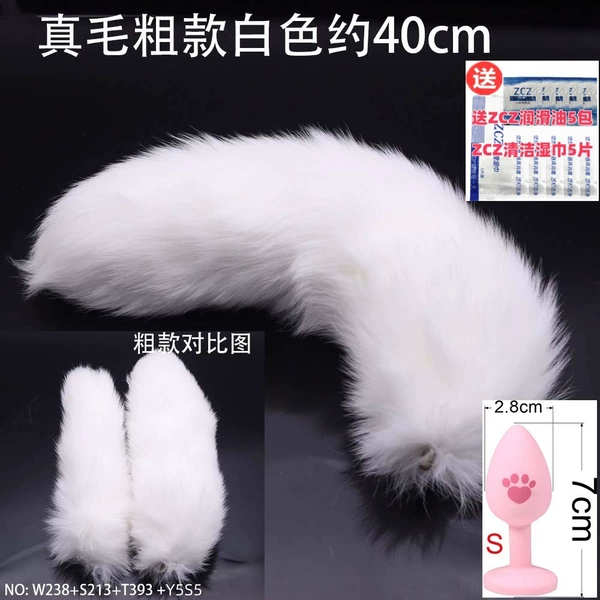 [白粗款约40cm-小号猫爪粉硅胶]