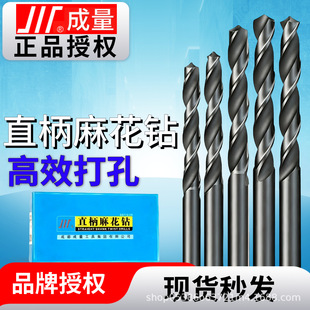 ���������ֱ���黨荴��F���^����ȫĥ荾�3.2/4.2/5/6.8���