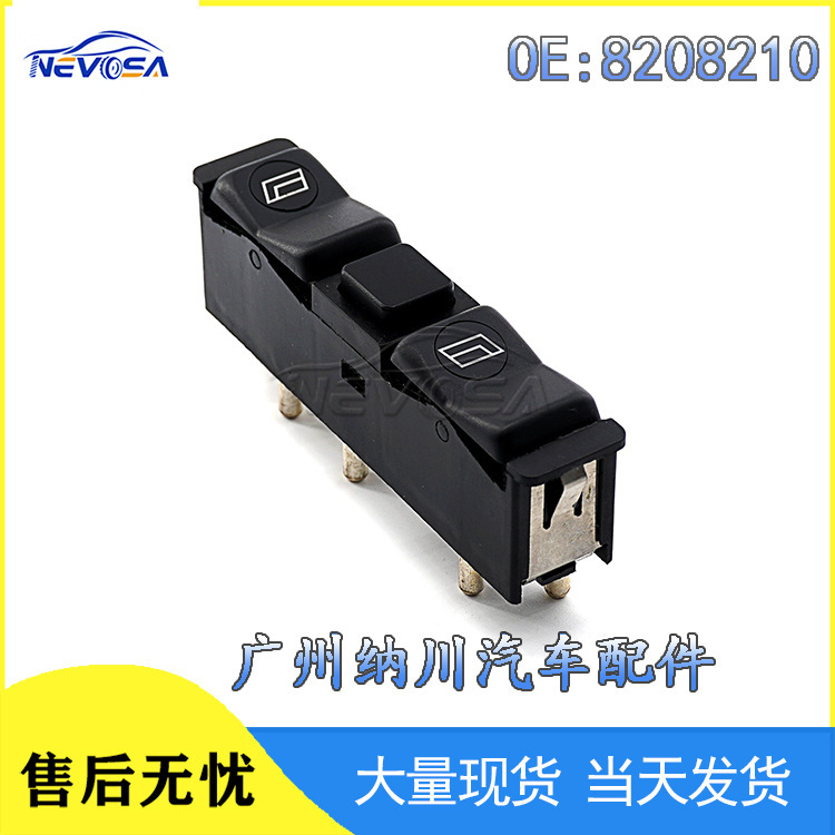 For benz car accessories window control glass lifter switch button 0008208210