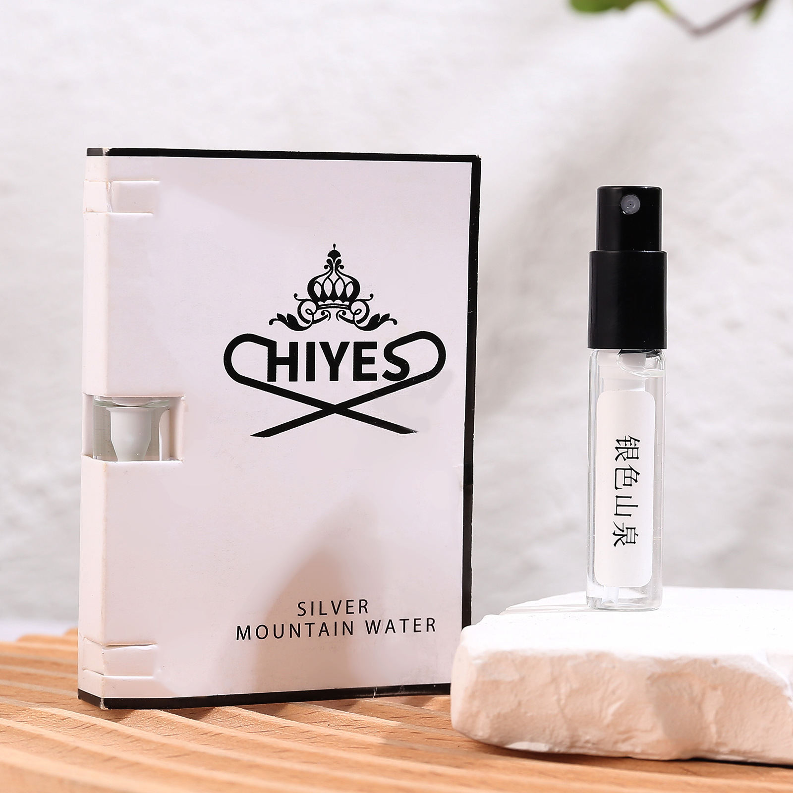 Silver Spring-3ML