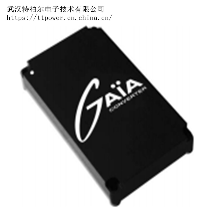 GAIA：DCDC直流转直流变换器电源模块 MGDM-18系列开关电源