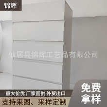 ��D���ƶ������ҬF�����s��β�ռ{���͏d���������L�嶷��ϙ�