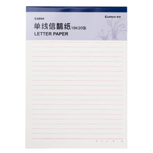 ���� C4894-3 C4895 C4896 C4897���ߺ��߷���������ֽ�Ÿ�ֽ16K