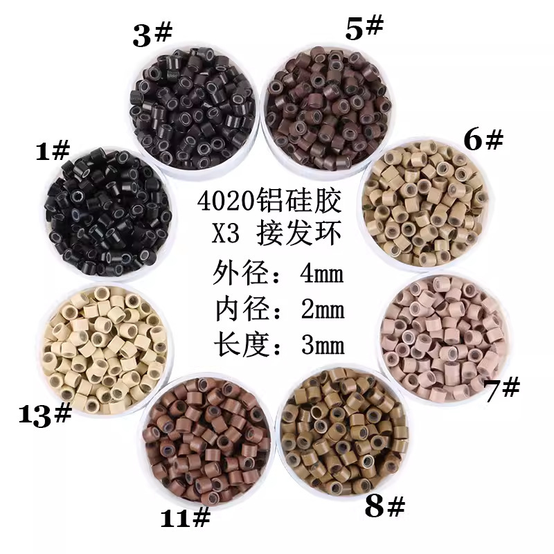 Aluminum Hair Extension Ring Hair Extension Buckle 4020×3 Aluminum Silicone Porcelain Hair Extension Particles Hair Extension Tools Wig Supplies