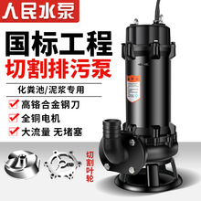 иʽˮóS{220vûS؟oˮ۱380v