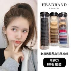 High ponytail hair tie summer elastic band for girls, non-damaging hair tie, scalp cover, 2022 new adult hair tie