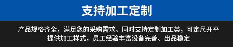 详情_04