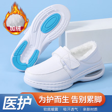 ��|�oʿЬŮ�ﶬ����ɫ�ӽq�Ӻ���Ьܛ��͸���t�o����Ь�F؛