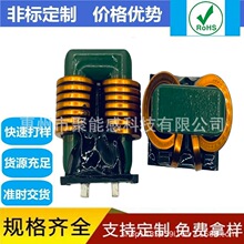 SQ��ƽ�~����ģ늸�10mH 30mH 2mH�����EMI�ŭh��ģ����늸о�Ȧ