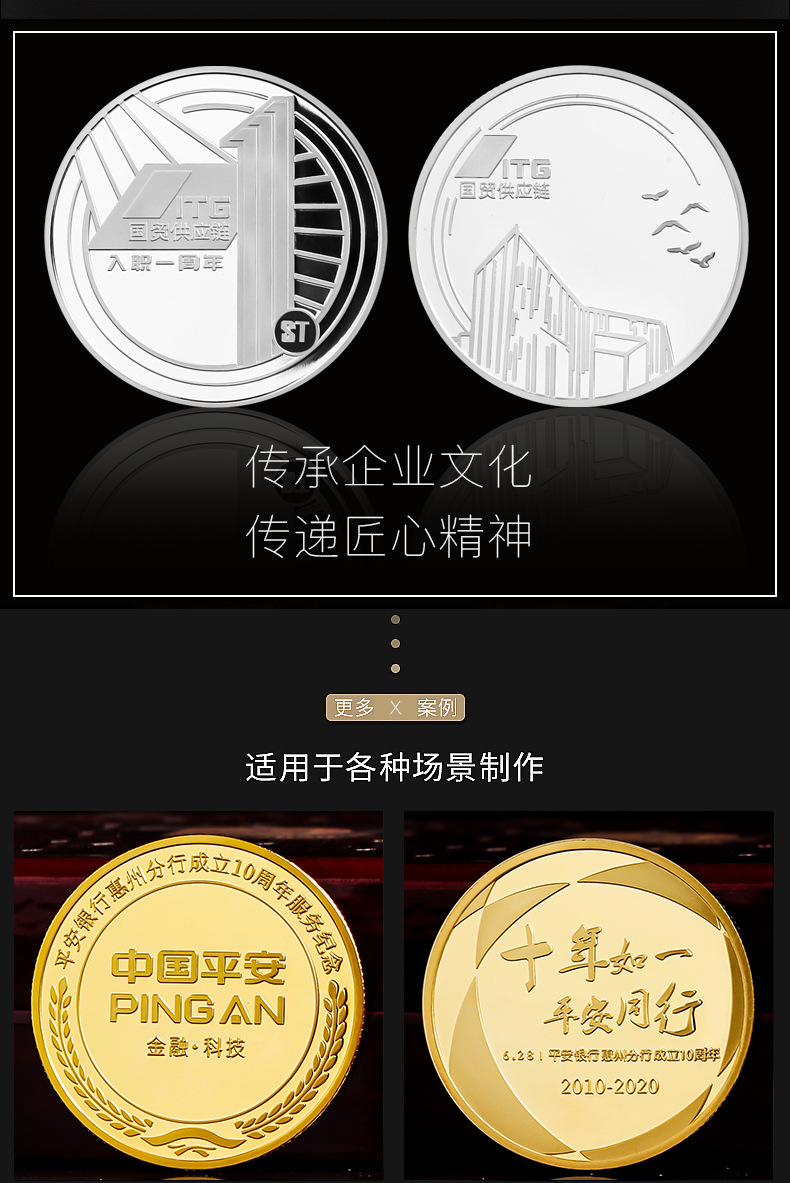 金属标牌制作：打造卓越标识的艺术