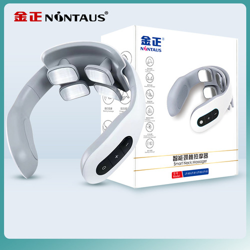 Neck Massage Device Smart Neck Massager Pulsating Heating Therapy Device Heat Pad Neck Care Device Shoulder Neck Massager